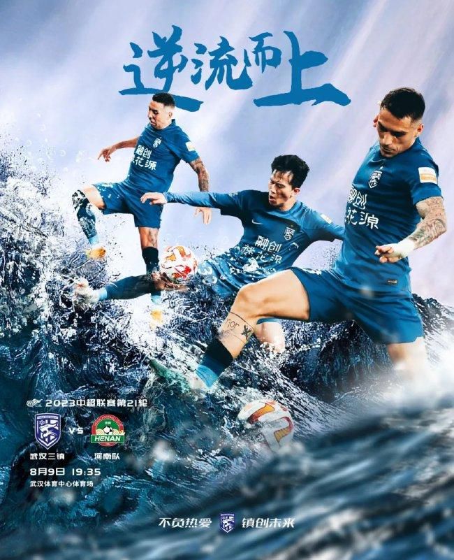 《爱情之后》(英国) 导演： Aleem Khan《爱情宗师》由完美青春OST制作并发行上线，10月26日，去电影院看四大宗师同台演绎一段真爱与梦想的故事